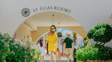 Louis St. Elias Resort