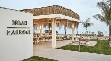 LUSSO SORGUN