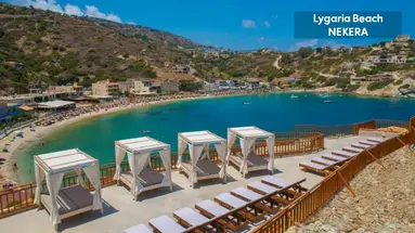 LYGARIA BEACH HOTEL