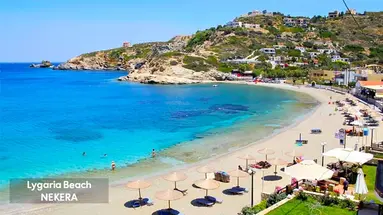 LYGARIA BEACH HOTEL