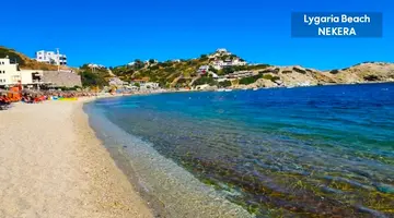 LYGARIA BEACH HOTEL