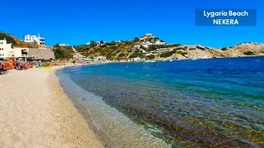 LYGARIA BEACH HOTEL