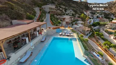 LYGARIA BEACH HOTEL