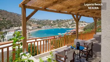 LYGARIA BEACH HOTEL