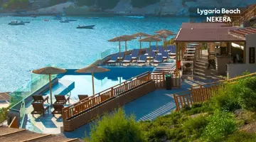 LYGARIA BEACH HOTEL