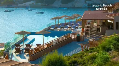LYGARIA BEACH HOTEL