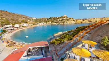 LYGARIA BEACH HOTEL