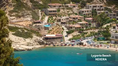 LYGARIA BEACH HOTEL