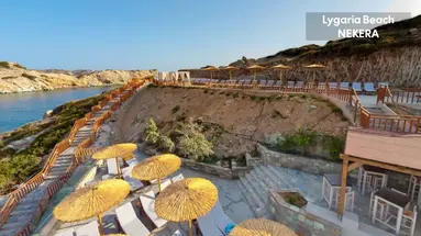 LYGARIA BEACH HOTEL