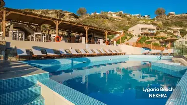 LYGARIA BEACH HOTEL