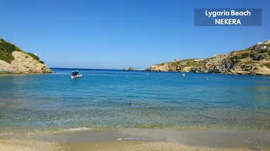 LYGARIA BEACH HOTEL