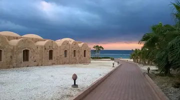 M|venpick El Quseir