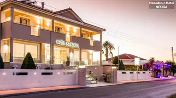Macedonia Hotel