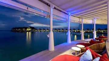 Machchafushi Island Resort & Spa Maldives, The Centara Collection