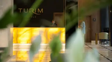 (Madeira) Turim Santa Maria Hotel