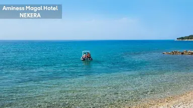 Magal Hotel by Aminess