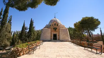 Magia Izraela