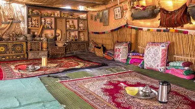 Magia Jordanii