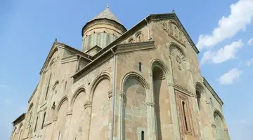 Magiczna Gruzja - 8 dni