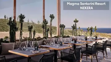 Magma Santorini Resort