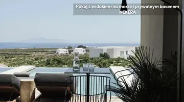 Magma Santorini Resort