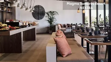 Magma Santorini Resort