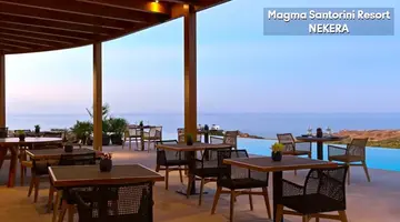 Magma Santorini Resort