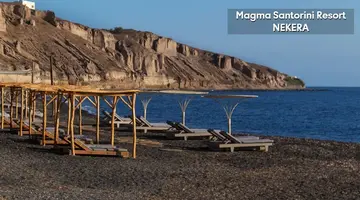 Magma Santorini Resort