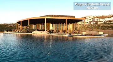 Magma Santorini Resort
