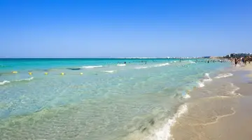 Mahdia Beach & Aquapark