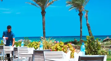 MAHDIA BEACH & AQUAPARK