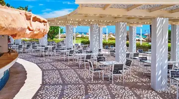 MAHDIA BEACH & AQUAPARK