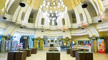Mahdia Beach & Aquapark