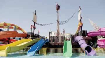 MAHDIA BEACH & AQUAPARK