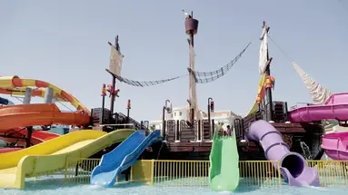 MAHDIA BEACH & AQUAPARK