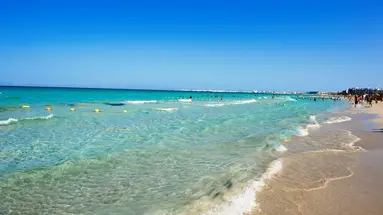 MAHDIA BEACH & AQUAPARK