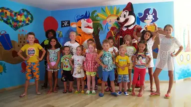 MAHDIA BEACH & AQUAPARK
