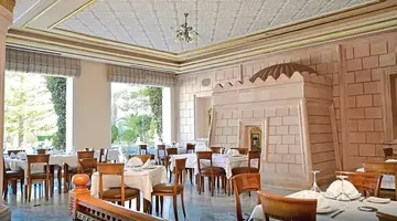 Mahdia Palace