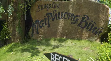 MAI BINH PHUONG BUNGALOW