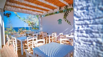 Malama Beach Holiday Village