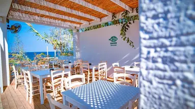 Malama Beach Holiday Village