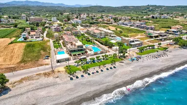 Maleme Mare