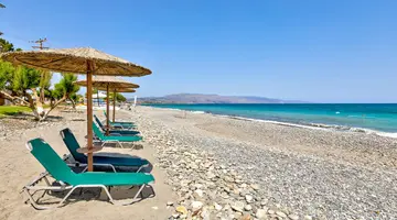 Maleme Mare