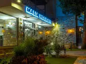 MALIA HOLIDAYS HOTEL