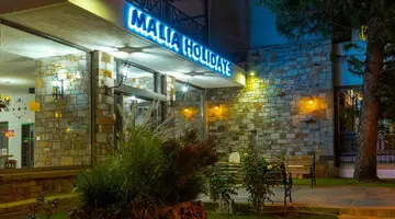 MALIA HOLIDAYS HOTEL