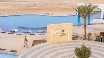 Malikia Resort Abu Dabbab