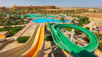 MALIKIA RESORT ABU DABBAB
