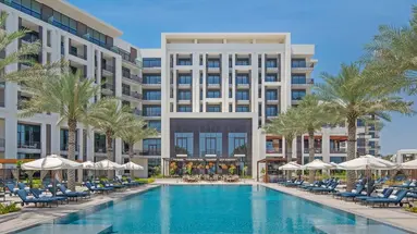 Mandarin Oriental, Muscat