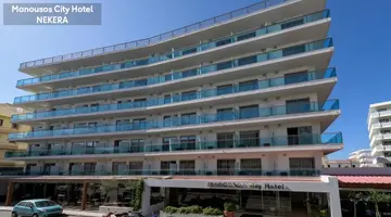 Manousos City Hotel