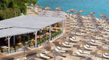 Marbella Collection